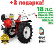Мотоблок Shtenli 1900 Pro Series 18 л.с с ВОМ (ПОНИЖЕННАЯ ПЕРЕДАЧА 3+1) С дифференциалами
