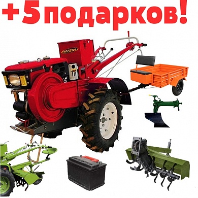 Мотоблок дизельный Profi G-192 (12 л.с., колеса 6.5x12, ВОМ) + 5 Подарков!