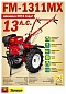 Культиватор бензиновый FERMER FM-1311MX (13.0 л.с., шир. 115 см, колесо 6.50-12, без ВОМ, передач 2+1)