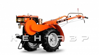 Мотоблок Кентавр 1012Д + почвофреза + плуг поворотный