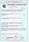 Теплица «СпецПрофРесурс» 40Ц-1 4х3х2 (металл 1мм, поликарбонат 4мм)