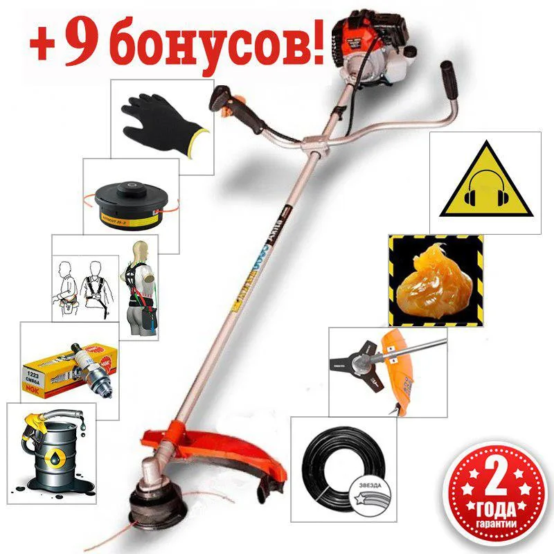 Бензокоса (мотокоса, триммер) Shtenli MS 1450 (1,45 кВт)