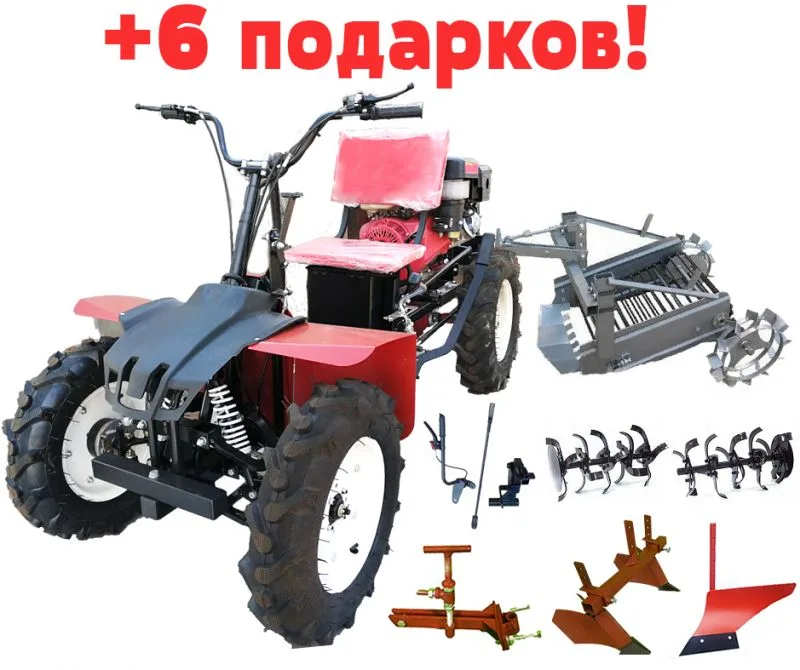 Минитрактор на базе мотоблока Shtenli 1900 Pro Series 18 л.с с ВОМ (ПОНИЖЕННАЯ ПЕРЕДАЧА 3+1)