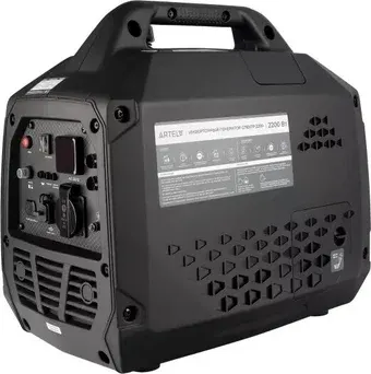 Бензиновый генератор Artelv Спектр 2200