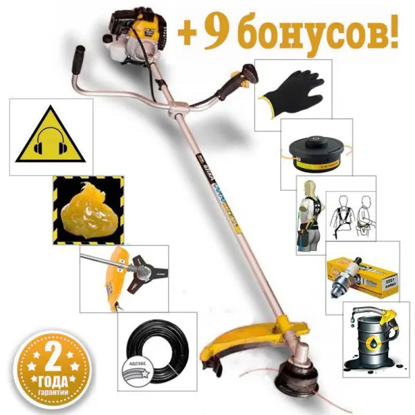 Бензокоса (мотокоса, триммер) Profi 2150 (2.15 кВт)