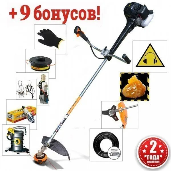 Бензокоса (триммер, мотокоса) Shtenli Demon Black Pro S 1100 (1,1 кВт с антивибрационной системой)
