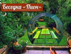 Беседка садовая «Пион Оптимум» 4 метра с поликарбонатом — фото 5