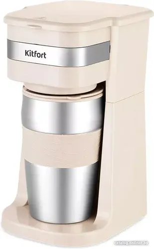 Капельная кофеварка Kitfort KT-7317