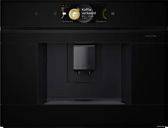 Кофемашина Bosch Serie 8 CTL9181B0