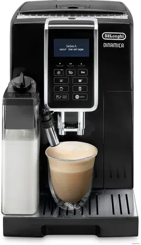 Кофемашина DeLonghi Dinamica ECAM 350.55.B