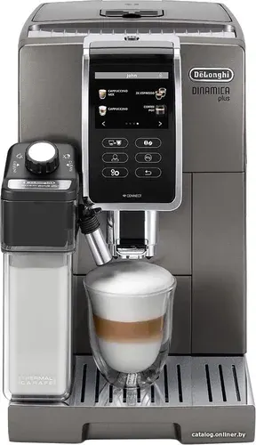Кофемашина DeLonghi Dinamica Plus ECAM 376.95.T