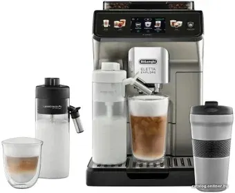 Кофемашина DeLonghi Eletta Explore ECAM450.76.T