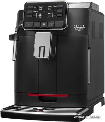 Кофемашина Gaggia Cadorna Plus 9601/01
