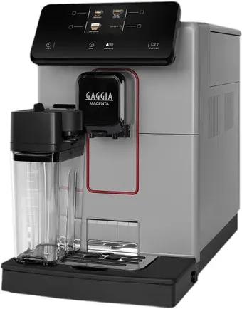 Кофемашина Gaggia Magenta Prestige 6603/40 (Moonlight grey)