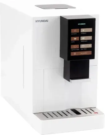 Кофемашина Hyundai HAM-4103