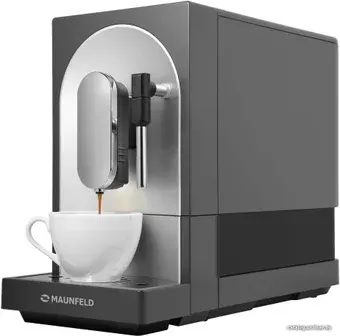 Кофемашина MAUNFELD MF-A7021GR
