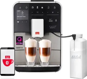Кофемашина Melitta Barista TS Smart Plus F86/0-400