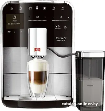 Кофемашина Melitta Caffeo Barista TS SST F76/0-200