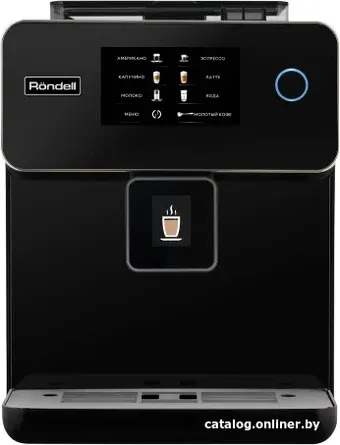 Кофемашина Rondell RDE-1114