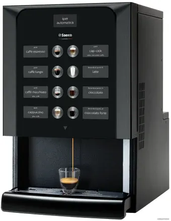 Кофемашина Saeco Iperautomatica