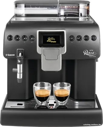 Кофемашина Saeco Royal Gran Crema