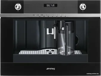 Кофемашина Smeg CMS4101N