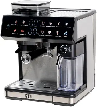 Кофейная станция GFgril GFC-3000