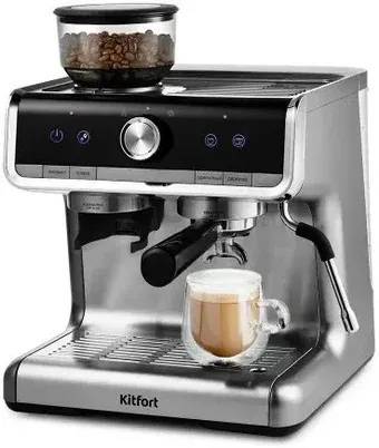 Кофейная станция KaringBee CM7020