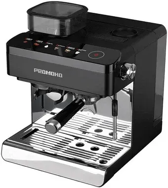 Кофейная станция Redmond (Редмонд) CM740