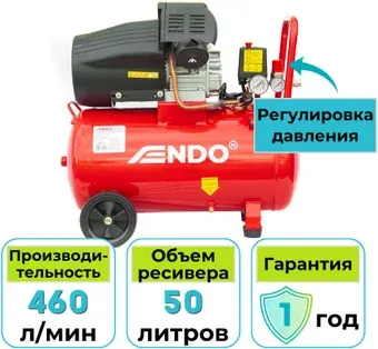 Компрессор Endo ENC-503V