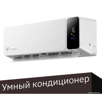 Кондиционер Viomi Cross 9000BTU KFR-25GW/EY3PMB-A++/A+