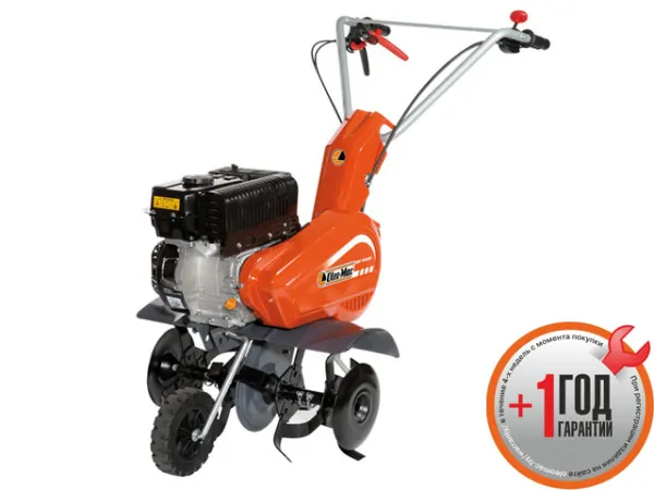 Культиватор бензиновый OLEO-MAC MH150RK (5.5 л.с., шир. 60 см, фрезы, без ВОМ, передач 2+2)