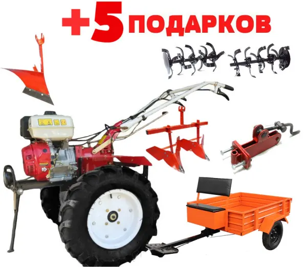 Мотоблок Shtenli 1030 PRO (8.5 л.с.) С ПОНИЖЕННОЙ ПЕРЕДАЧЕЙ + прицеп ТМ-1300