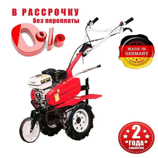Мотокультиватор Shtenli 500 7 л.с., колеса 4x8 (с опорным колесом)