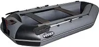 Моторно-гребная лодка Vivax К280Т с полом-книгой (без киля, серый/черный)