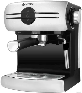 Рожковая кофеварка Vitek VT-1507