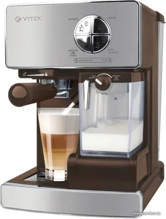Рожковая кофеварка Vitek VT-1516 SR