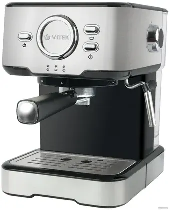 Рожковая кофеварка Vitek VT-1520