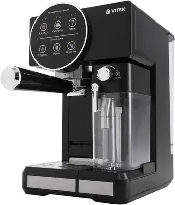 Рожковая кофеварка Vitek VT-8490