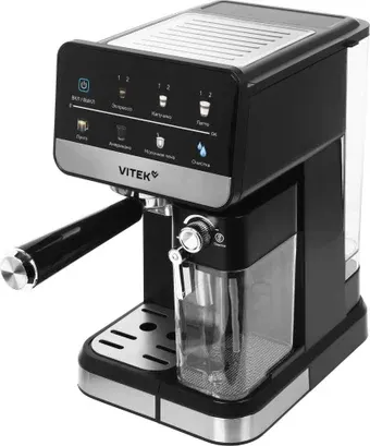 Рожковая кофеварка Vitek VT-CME1503