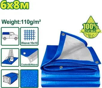 Тент Dyllu DTTQ1868 6x8 м 110 г/м2 (синий)