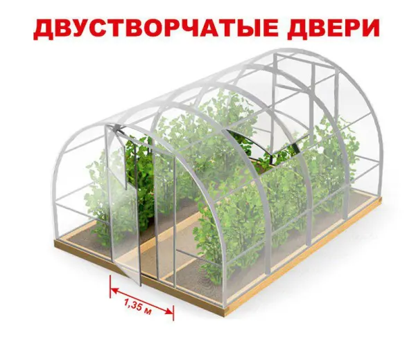 Теплица «Двустворчатая 3,5» 6 метров (ТРУБА 40х20, шаг 0,67) — фото 2